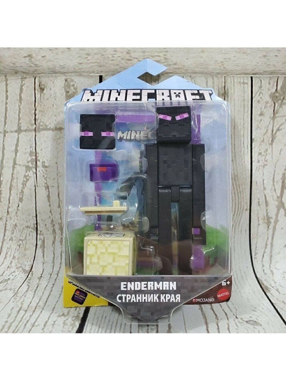 Mattel Mojang Minecraft Comic Maker Action Figure Enderman GCC23